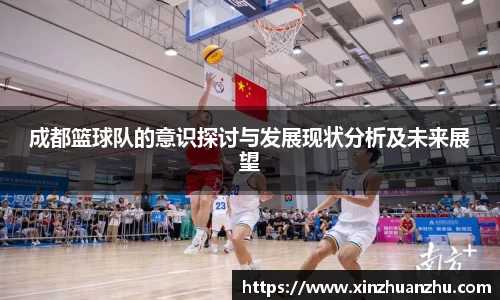 NG相信品牌的力量官网