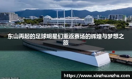 NG·28中国南宫网站