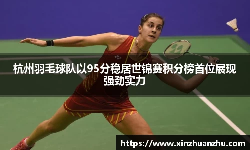 NG相信品牌的力量官网